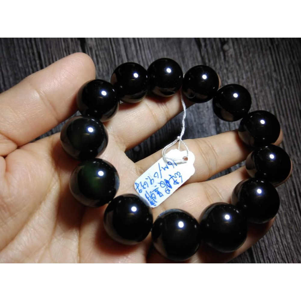 全綠眼天然黑曜石單圈圓珠手鍊手串手珠16mm/69.63g化太歲男款招財避邪串珠佛珠珠寶玉石寶石首飾飾品-細節圖5