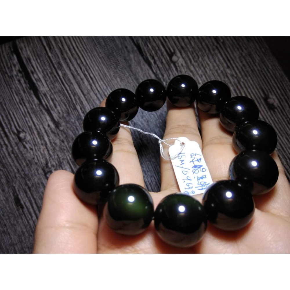 全綠眼天然黑曜石單圈圓珠手鍊手串手珠16mm/69.63g化太歲男款招財避邪串珠佛珠珠寶玉石寶石首飾飾品-細節圖6