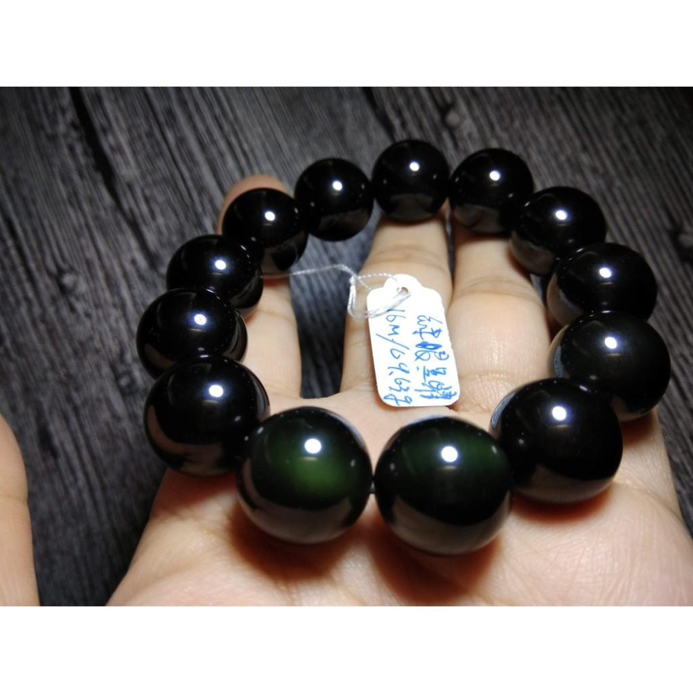 全綠眼天然黑曜石單圈圓珠手鍊手串手珠16mm/69.63g化太歲男款招財避邪串珠佛珠珠寶玉石寶石首飾飾品-細節圖7
