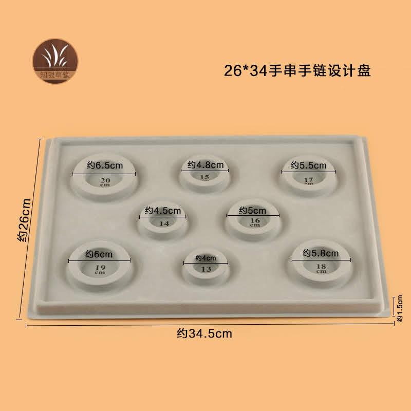 DIY工具測量盤首飾品穿珠尺寸刻度盤串珠盤手串項鍊設計盤直播展示手鍊手鐲幾圍工具飾品托盤首飾展示盒-細節圖3