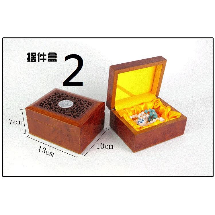 玉石擺件盒手把件把玩件珠寶盒首飾盒掛件盒吊墬盒珠寶首飾盒木質手鍊佛珠手串手鐲包裝項鍊戒指把件文玩實木禮盒-細節圖4