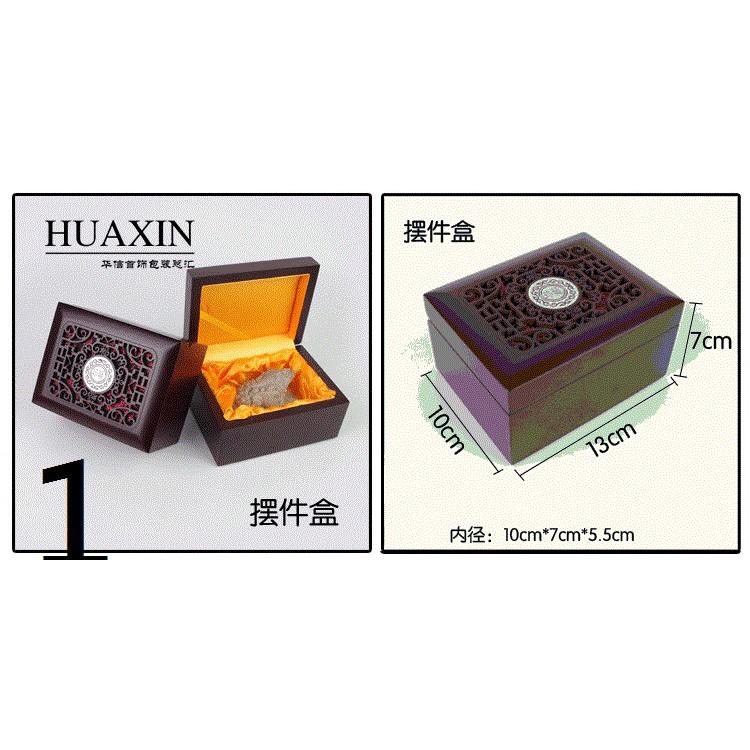玉石擺件盒手把件把玩件珠寶盒首飾盒掛件盒吊墬盒珠寶首飾盒木質手鍊佛珠手串手鐲包裝項鍊戒指把件文玩實木禮盒-細節圖5