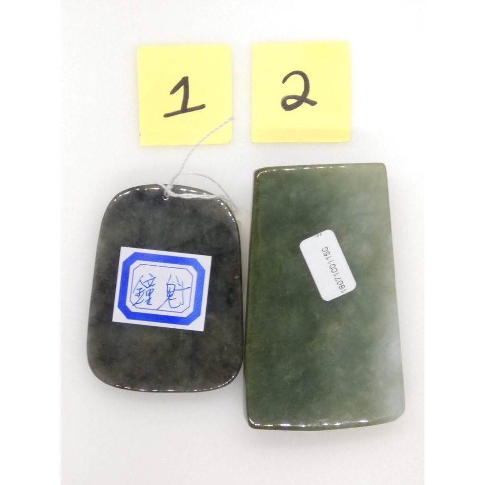 附證書天然鍾馗藍水種天然翡翠緬甸玉A貨精雕吊墬玉珮墬子玉墬掛件保佑平安任選-A-細節圖2