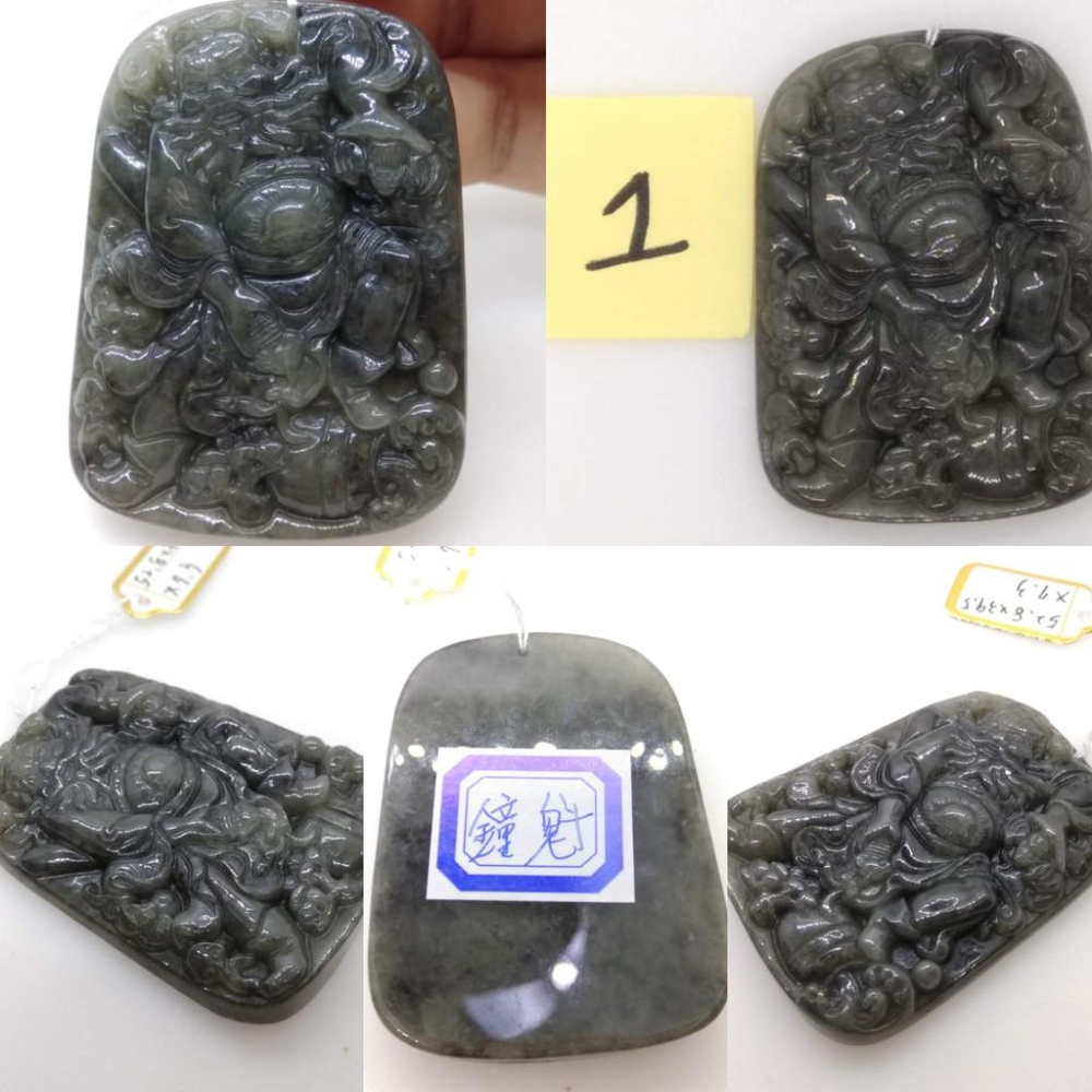 附證書天然鍾馗藍水種天然翡翠緬甸玉A貨精雕吊墬玉珮墬子玉墬掛件保佑平安任選-A-細節圖6