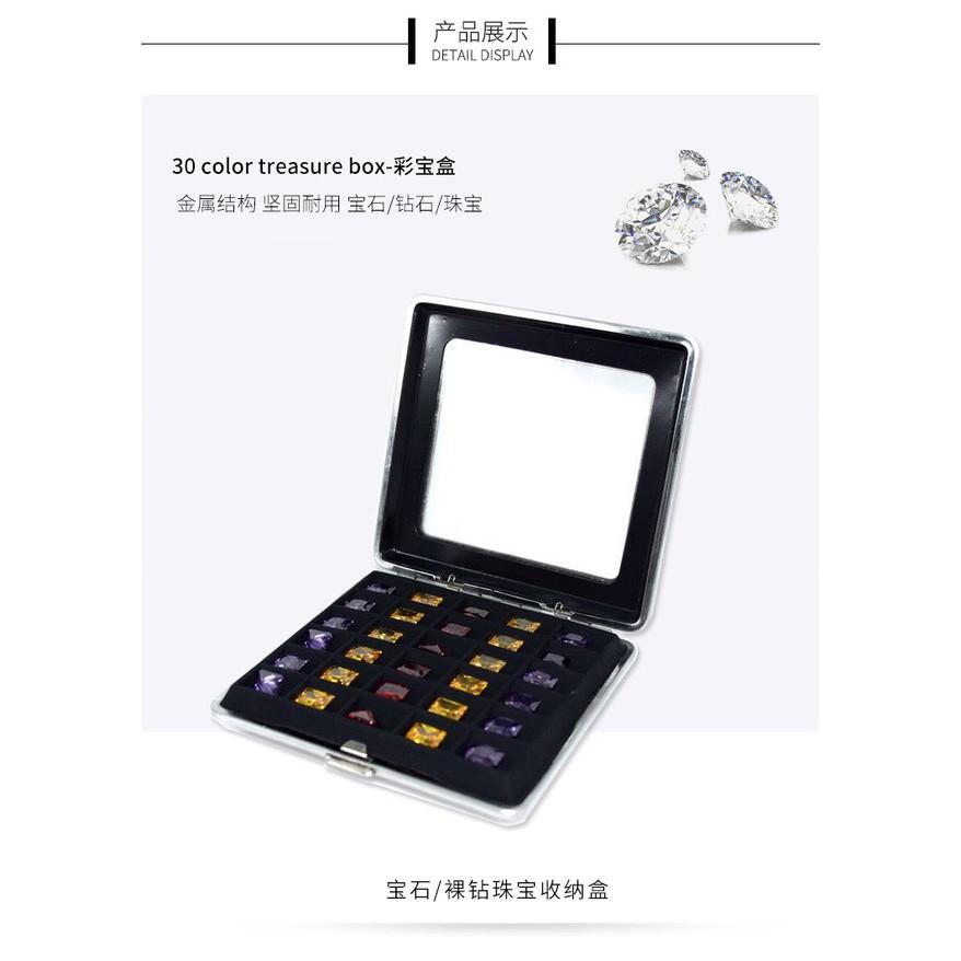 玻璃蓋寶石裸石收納盒軟硅膠鑽石盒彩寶盒天窗盒翻蓋30格按扣便捷展示珠寶盒戒戒面盒-細節圖8