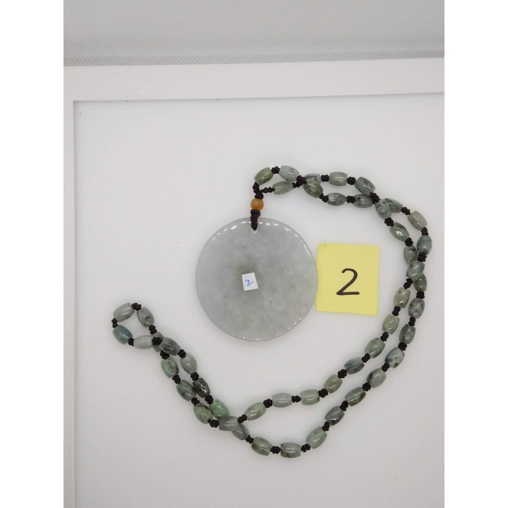 天然緬甸玉紫羅蘭翡翠龍牌龍生子招財吊墜墜子玉墬掛件玉珮項鍊珠寶寶石首飾飾品任選-D組-細節圖8