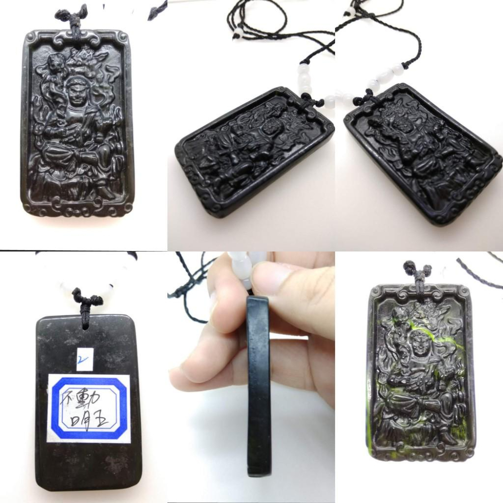 不動明王文殊普賢大勢至菩薩佛像守護神台灣墨玉蛇紋石墜子吊墜墜子玉墬掛件玉珮項鍊珠寶寶石首飾飾品任選-細節圖4