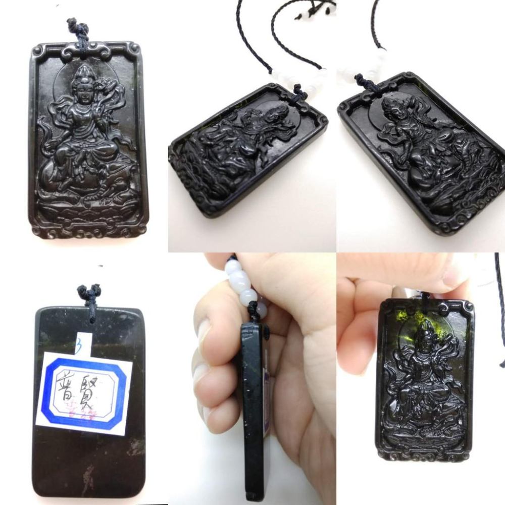 不動明王文殊普賢大勢至菩薩佛像守護神台灣墨玉蛇紋石墜子吊墜墜子玉墬掛件玉珮項鍊珠寶寶石首飾飾品任選-細節圖5