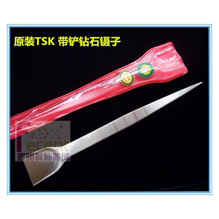 紅十字鑽石夾子帶鎖帶槽/有槽無鎖/帶鏟鑷鑽石鑷子寶石鑷子寶石抓爪鑽石夾帶槽觀賞鑑定夾子鑷子帶鎖凹槽-細節圖6