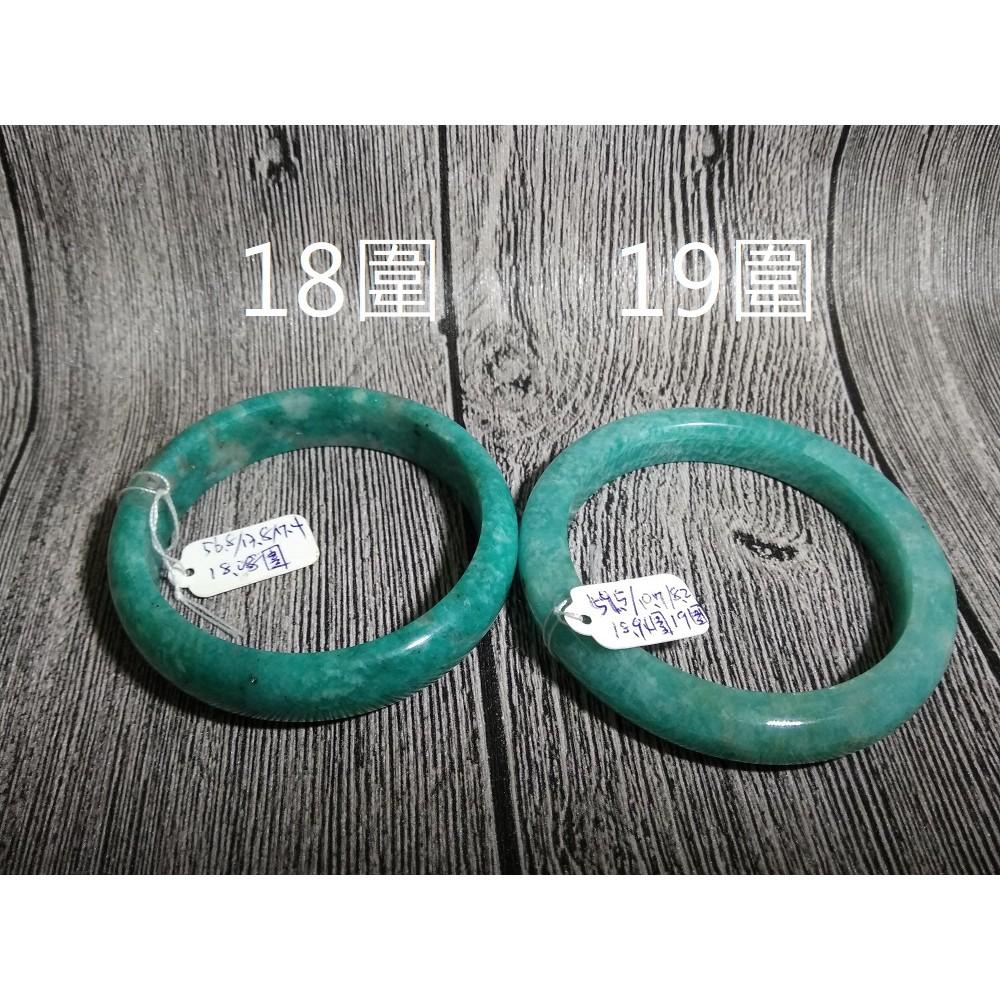 18圍19圍罕見天河石水晶手鐲天然稀少亞馬遜石手環手鐲玉鐲女水晶珠寶玉石寶石首飾飾品專櫃精品實物超美-細節圖2