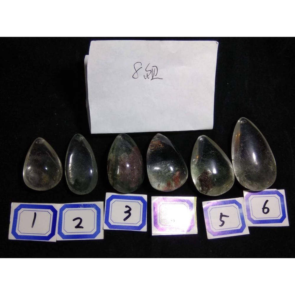 第8組鈦晶天然水晶滿天星膠花彩色花紫紅綠幽靈千層金字塔綠銀山水滴型吊墜吊飾掛飾掛墜墜子珠寶寶石玉石首飾飾品-細節圖2