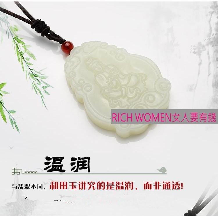 附證書天然玉石和闐玉和田玉觀世音觀音菩薩佛像羊脂白玉吊墬墜子玉墬掛件玉珮項鍊珠寶寶石首飾飾品-細節圖3