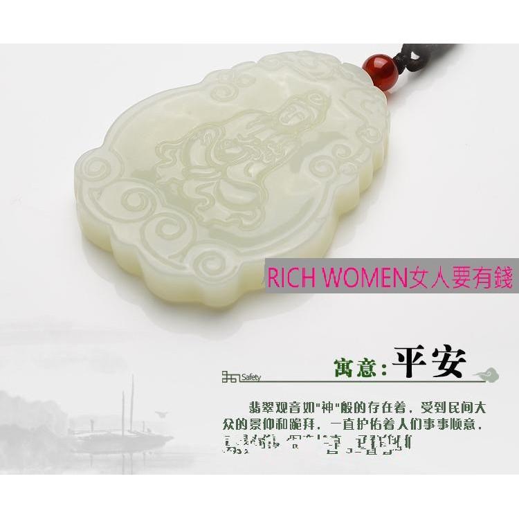 附證書天然玉石和闐玉和田玉觀世音觀音菩薩佛像羊脂白玉吊墬墜子玉墬掛件玉珮項鍊珠寶寶石首飾飾品-細節圖4