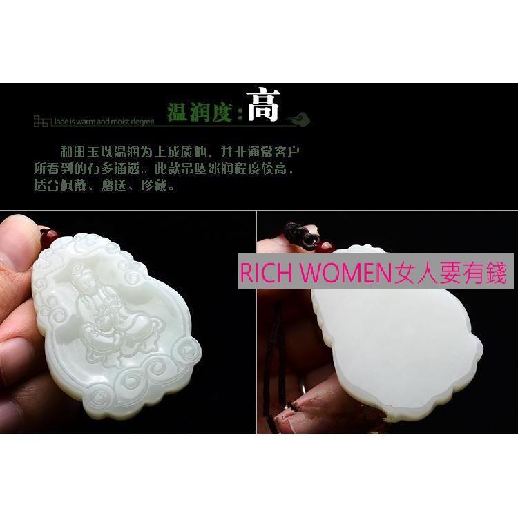 附證書天然玉石和闐玉和田玉觀世音觀音菩薩佛像羊脂白玉吊墬墜子玉墬掛件玉珮項鍊珠寶寶石首飾飾品-細節圖5