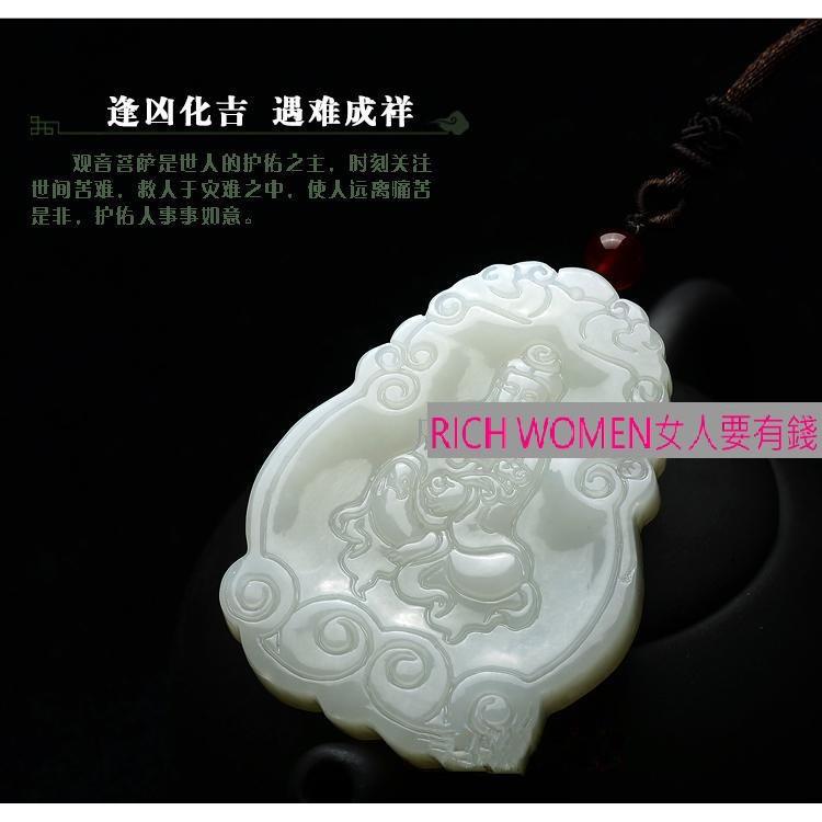 附證書天然玉石和闐玉和田玉觀世音觀音菩薩佛像羊脂白玉吊墬墜子玉墬掛件玉珮項鍊珠寶寶石首飾飾品-細節圖8