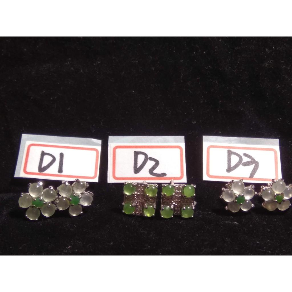 天然玉石硬玉翡翠a貨冰種花朵造型號耳環耳飾耳鈎耳釘耳針玉墜耳墜925銀小花鑲嵌珠寶寶石首飾飾品數款項任選其一D組-細節圖2