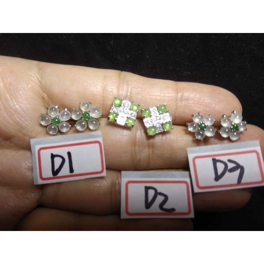 天然玉石硬玉翡翠a貨冰種花朵造型號耳環耳飾耳鈎耳釘耳針玉墜耳墜925銀小花鑲嵌珠寶寶石首飾飾品數款項任選其一D組-細節圖4