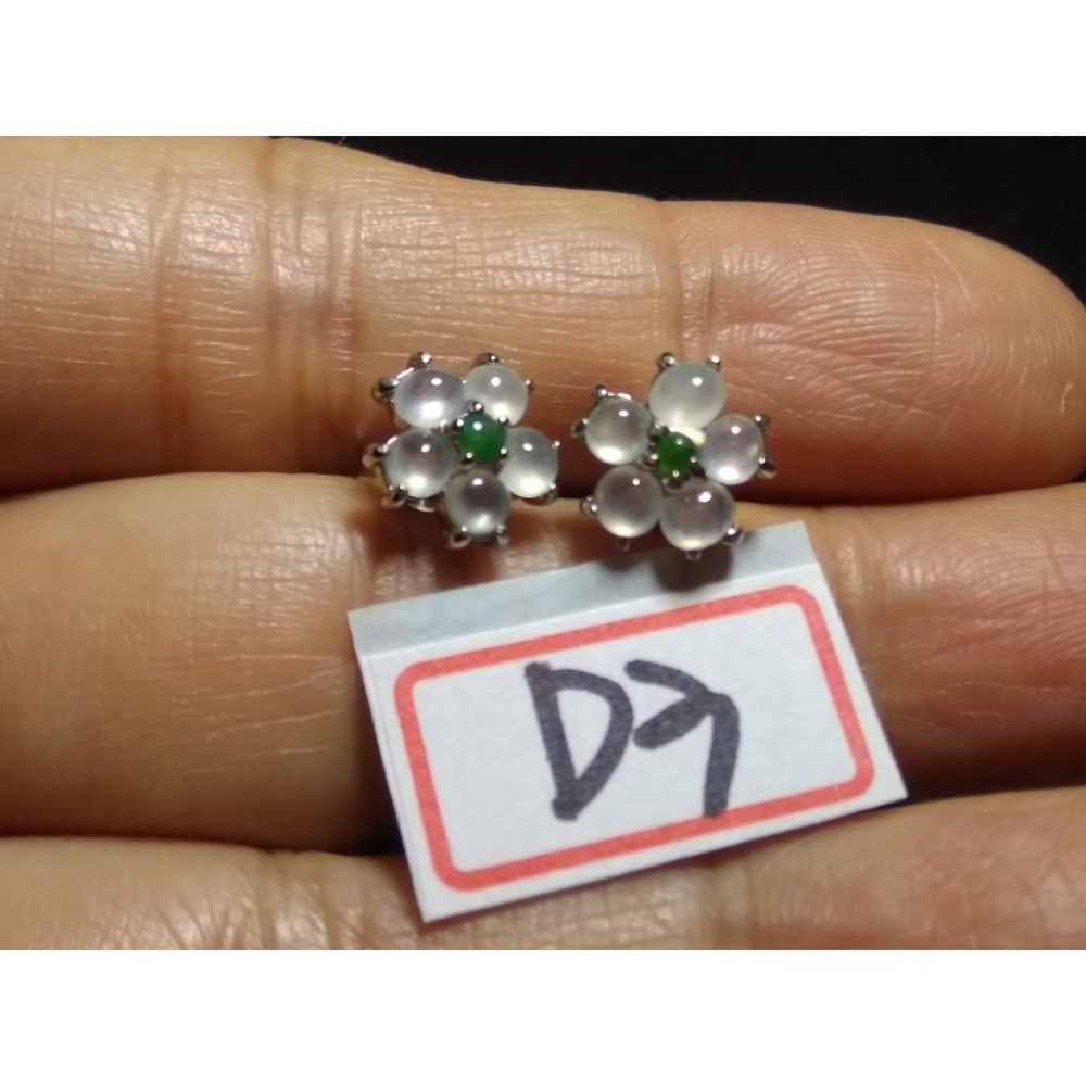 天然玉石硬玉翡翠a貨冰種花朵造型號耳環耳飾耳鈎耳釘耳針玉墜耳墜925銀小花鑲嵌珠寶寶石首飾飾品數款項任選其一D組-細節圖8