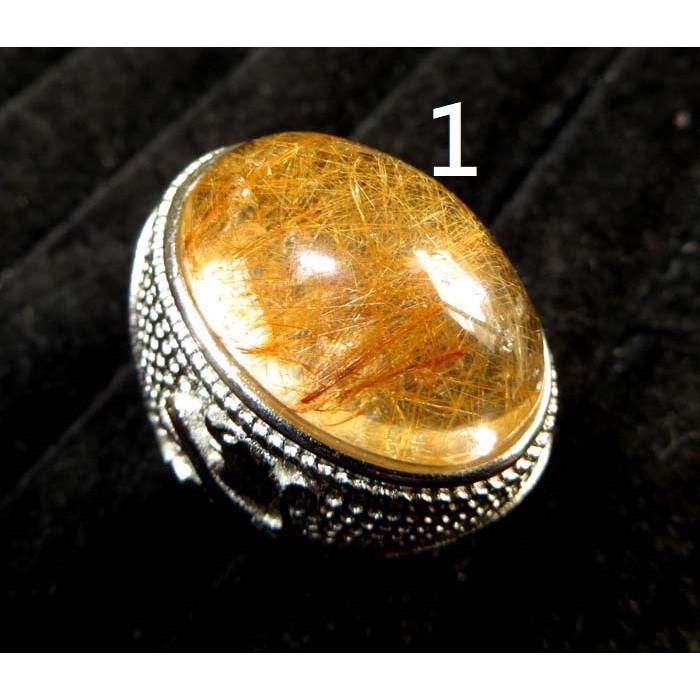 d組絕美滿絲富貴無雙極美全板AAA級鈦晶戒指活圍活口戒銅髮晶天然水晶珠寶玉石寶石首飾飾品-細節圖2