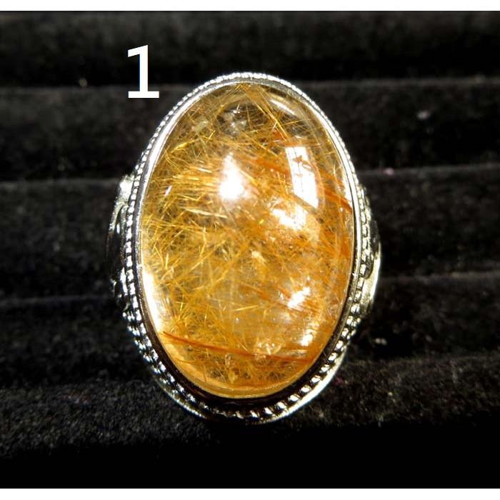 d組絕美滿絲富貴無雙極美全板AAA級鈦晶戒指活圍活口戒銅髮晶天然水晶珠寶玉石寶石首飾飾品-細節圖3