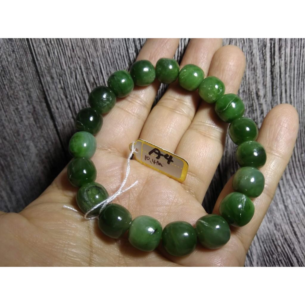 天然和闐玉和田玉軟玉滿綠碧玉手鍊手環手珠手串8.2-10.4mm珠寶首飾寶石飾品數款任選其一a組-細節圖8