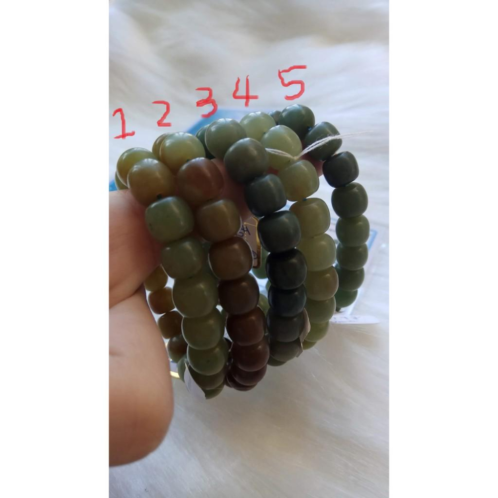 附證書5選1天然和闐玉和田玉碧玉糖料且末藍黃口老料手鍊手串手環手珠/38.5g珠寶玉石寶石首飾飾品專櫃精品-細節圖2