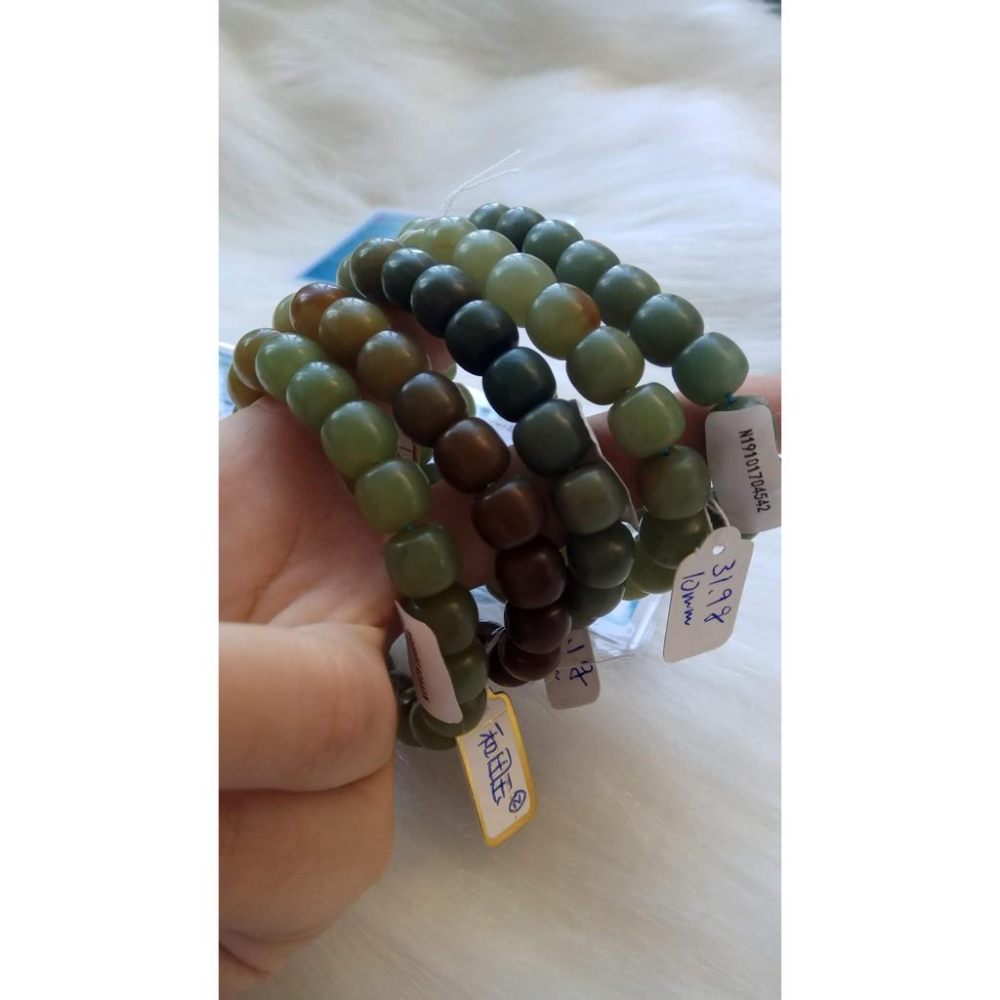 附證書5選1天然和闐玉和田玉碧玉糖料且末藍黃口老料手鍊手串手環手珠/38.5g珠寶玉石寶石首飾飾品專櫃精品-細節圖5
