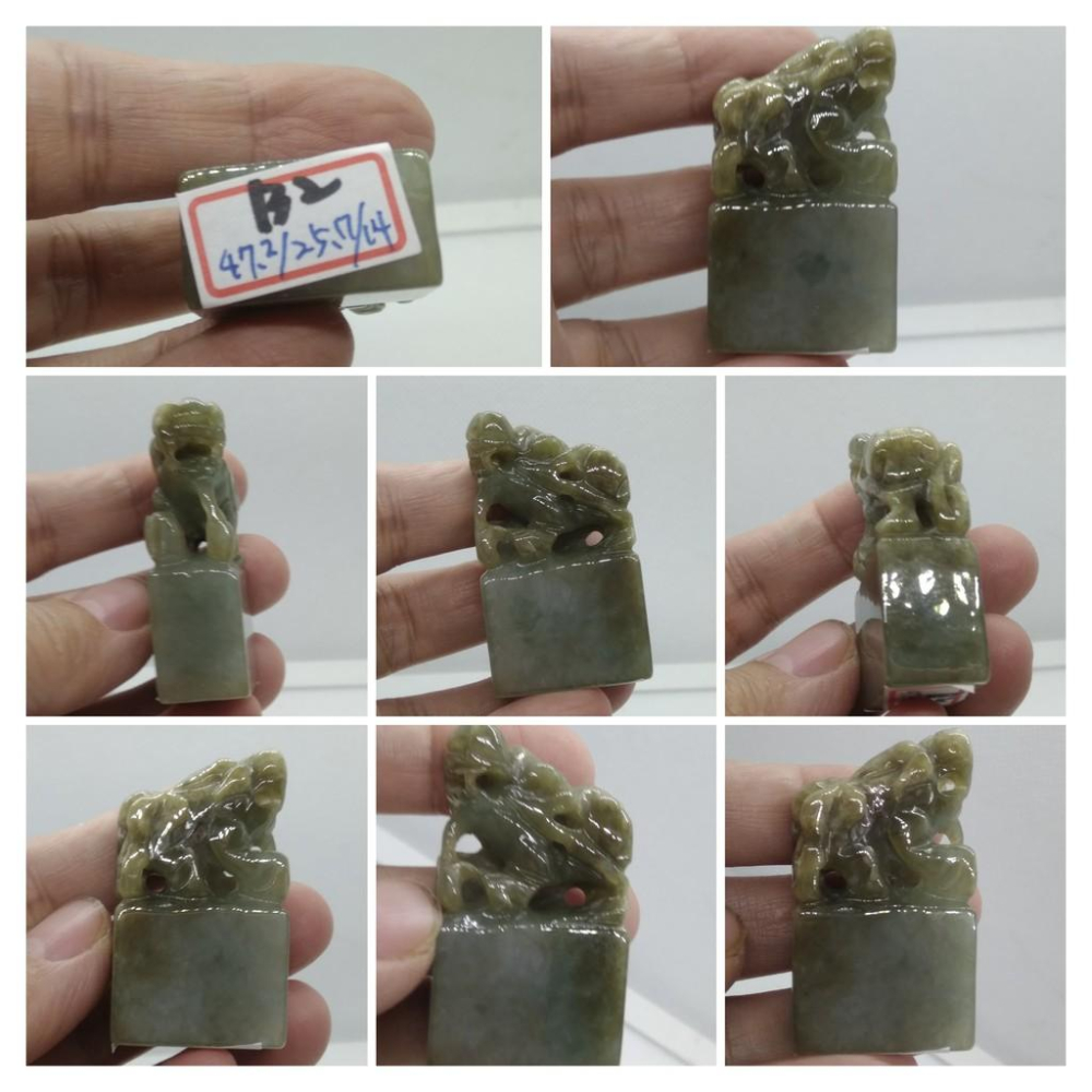 附底座B組天然緬甸玉紫羅蘭飄花黃翡貔貅翡翠 A貨印章印石印材珠寶玉石寶石首飾飾品手把件擺件-細節圖6