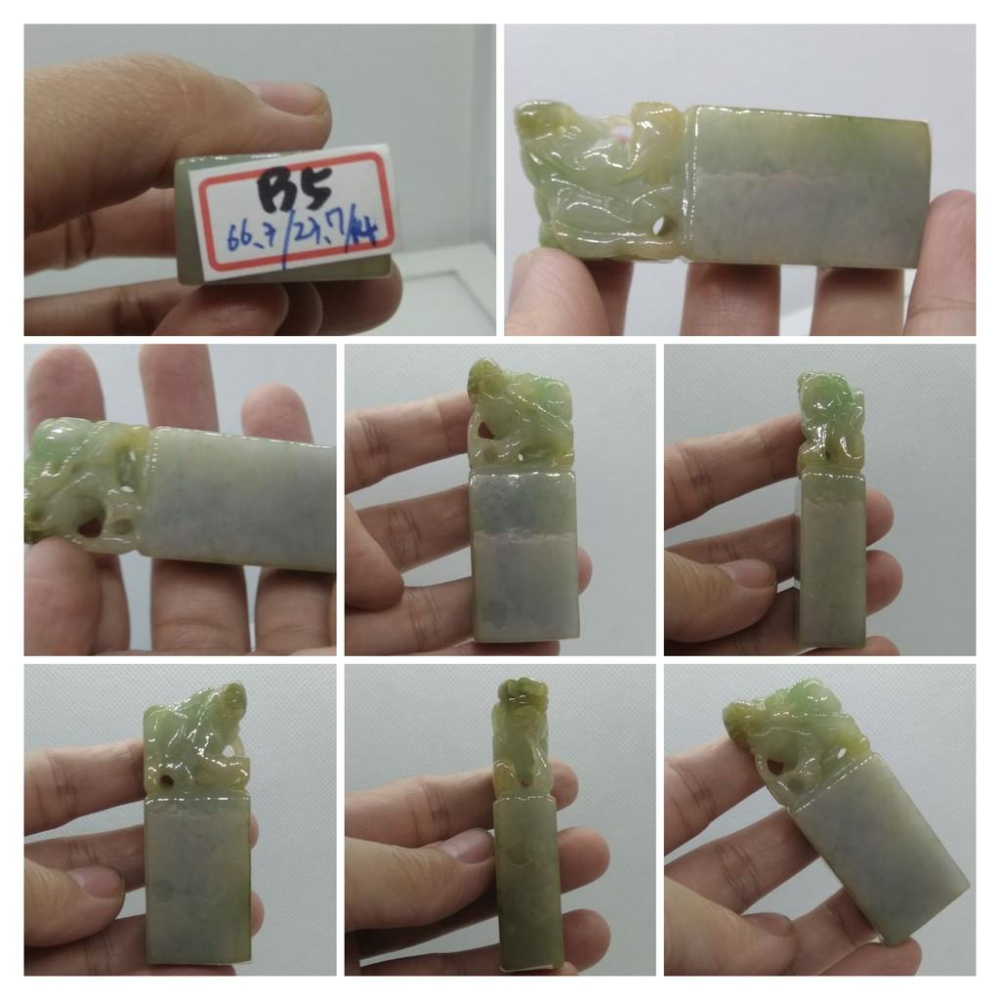 附底座B組天然緬甸玉紫羅蘭飄花黃翡貔貅翡翠 A貨印章印石印材珠寶玉石寶石首飾飾品手把件擺件-細節圖9