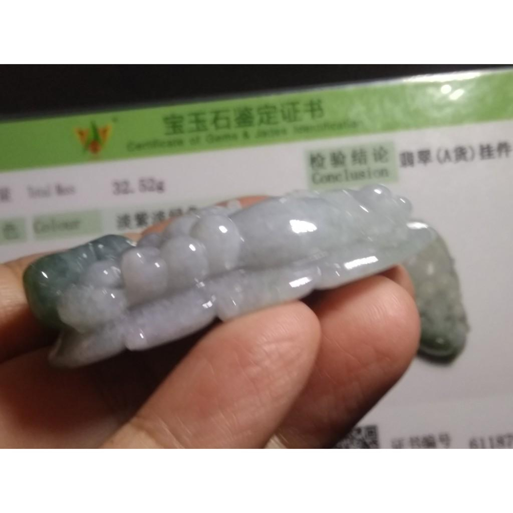 附證書天然緬甸玉翡翠A貨螭龍春帶彩龍行天下龍牌玉珮吊墜墜子玉墬掛件項鍊53.5*28.1*13.2mm珠寶寶石首飾飾品-細節圖3