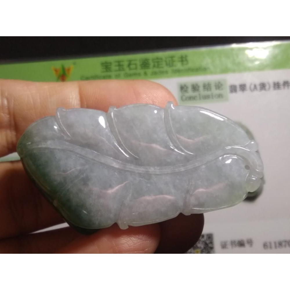 附證書天然緬甸玉翡翠A貨螭龍春帶彩龍行天下龍牌玉珮吊墜墜子玉墬掛件項鍊53.5*28.1*13.2mm珠寶寶石首飾飾品-細節圖4