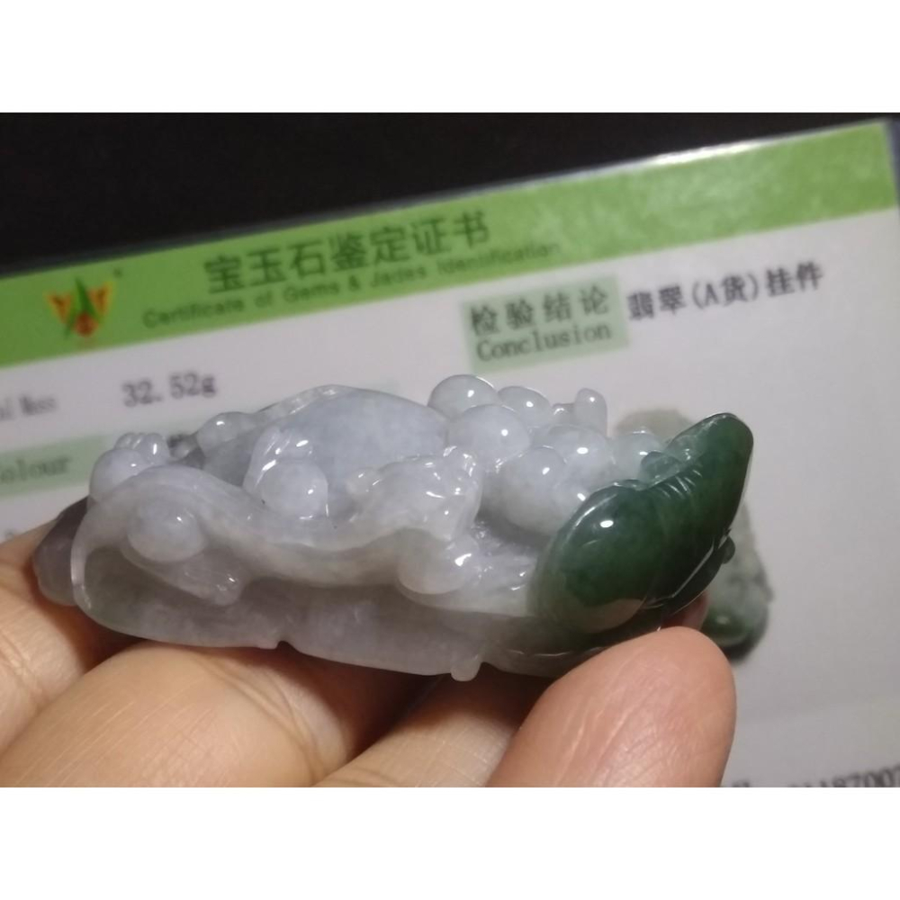 附證書天然緬甸玉翡翠A貨螭龍春帶彩龍行天下龍牌玉珮吊墜墜子玉墬掛件項鍊53.5*28.1*13.2mm珠寶寶石首飾飾品-細節圖5