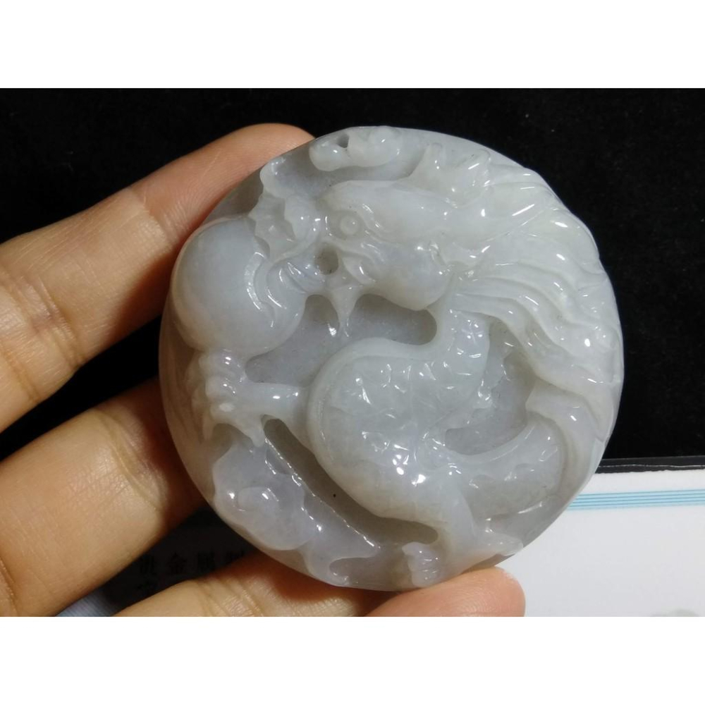 帶證書天然緬甸玉紫羅蘭翡翠A貨龍牌龍咬珠玉珮吊墜墜子玉墬掛件項鍊56.2*13.4mm珠寶寶石首飾飾品-細節圖4