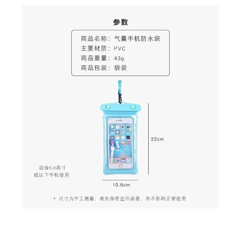 水下拍照氣囊漂浮手機防水袋 溫泉游泳手機通用台灣現貨觸屏浮潛防水套99%手機通通適用-細節圖6