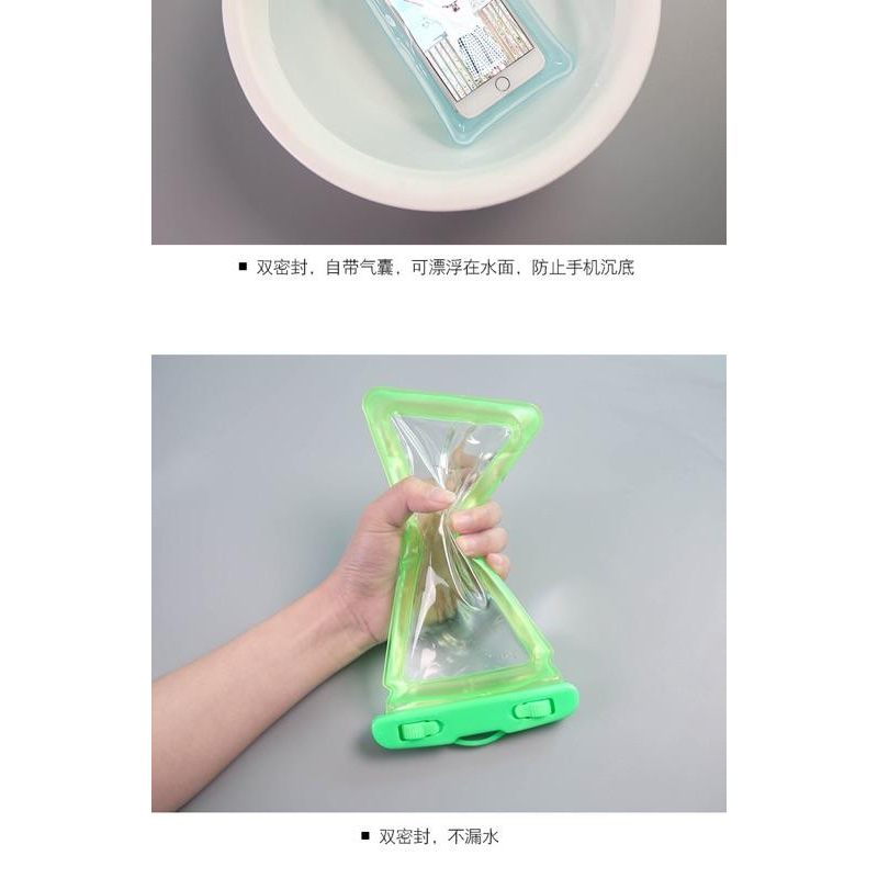 水下拍照氣囊漂浮手機防水袋 溫泉游泳手機通用台灣現貨觸屏浮潛防水套99%手機通通適用-細節圖8
