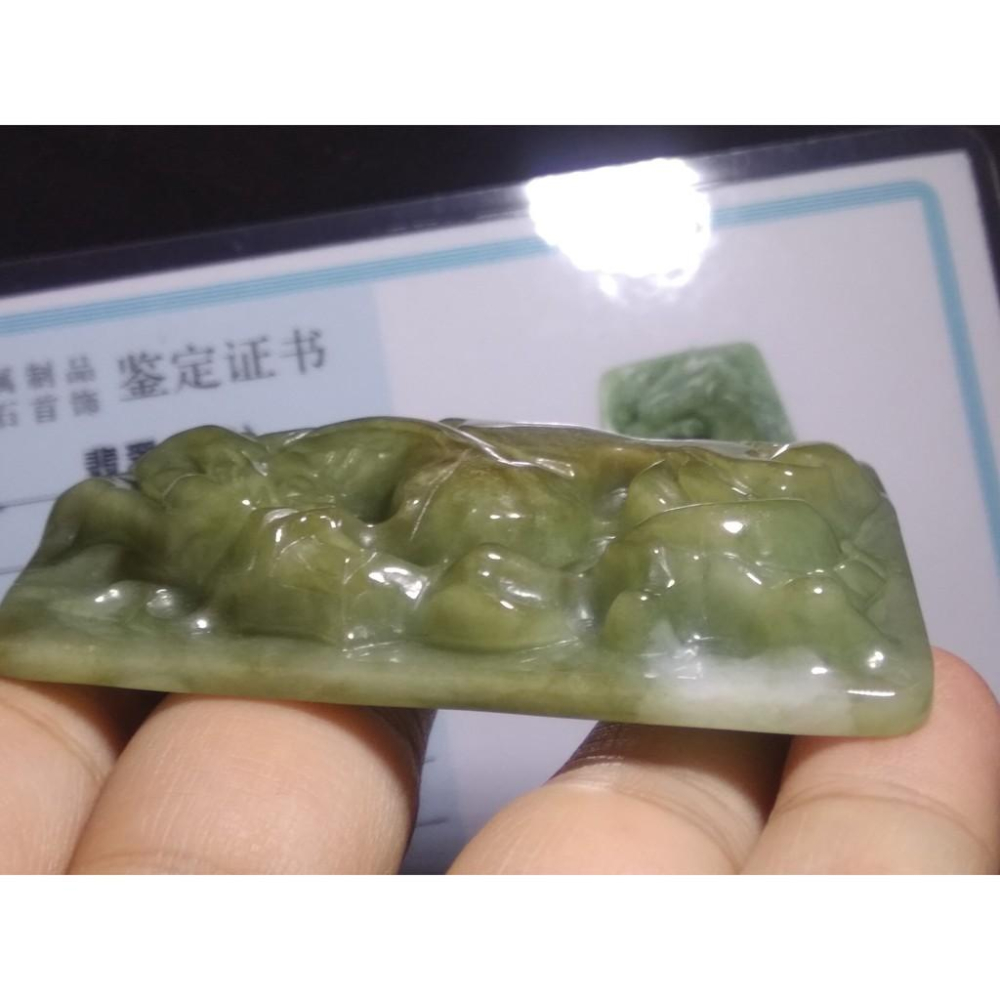 附證書天然緬甸玉翡翠A貨黃翡龍牌玉珮吊墜墜子玉墬掛件項鍊63.1*43.1*8.6mm珠寶寶石首飾飾品-細節圖5