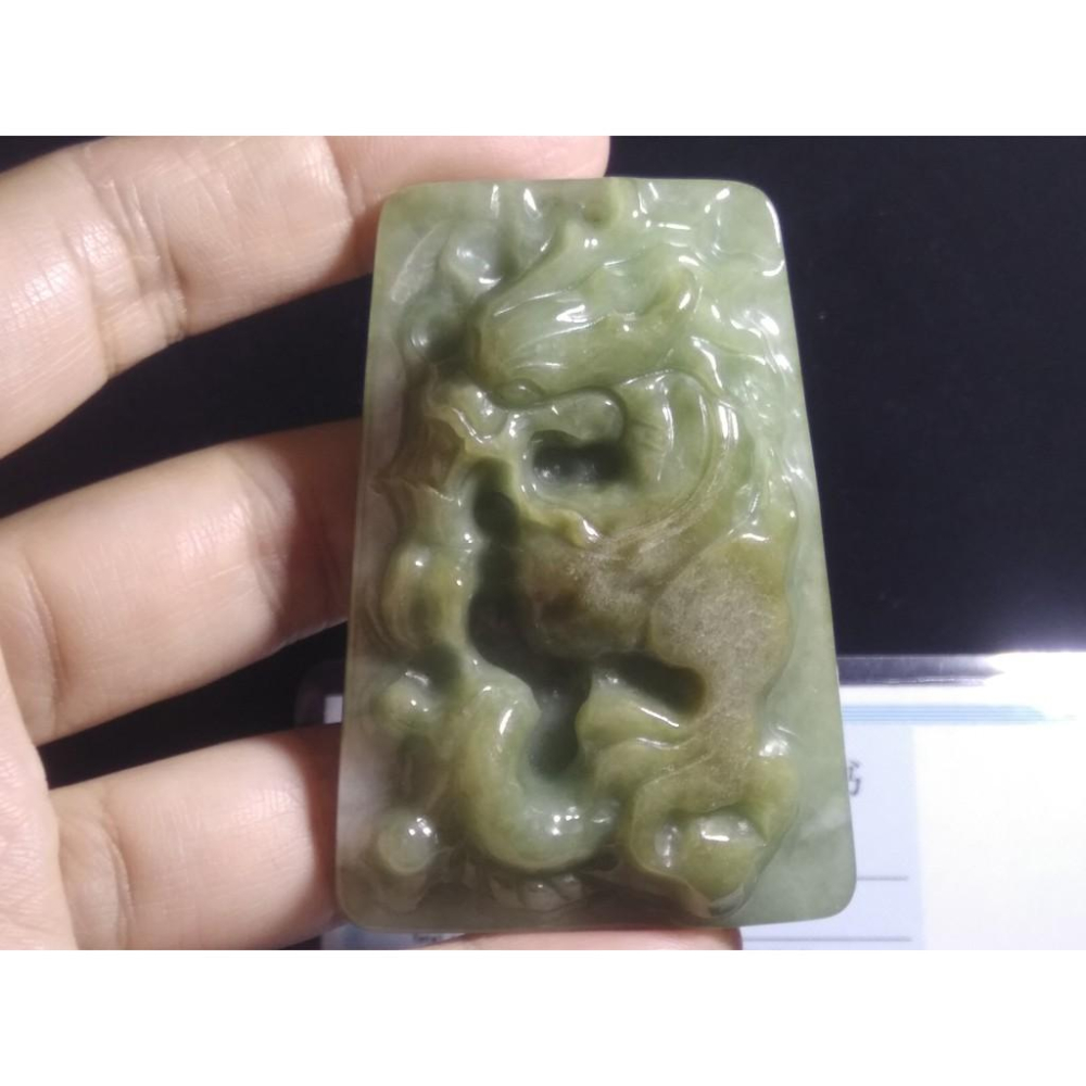 附證書天然緬甸玉翡翠A貨黃翡龍牌玉珮吊墜墜子玉墬掛件項鍊63.1*43.1*8.6mm珠寶寶石首飾飾品-細節圖8