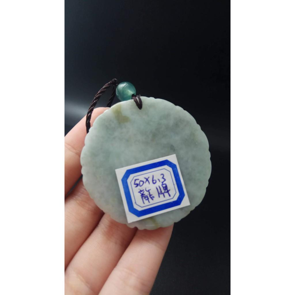 天然龍牌玉石硬玉A貨翡翠精雕50*6.3mm吊墬玉珮墬子玉墬掛件招財平安珠寶寶石首飾飾品-細節圖2