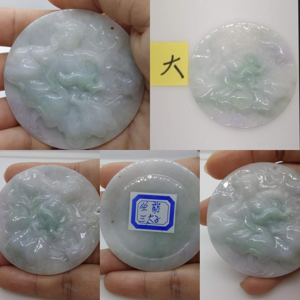 天然玉石緬甸玉翡翠飄花三太子李哪吒立體雙面精雕吊墬玉珮墬子玉墬掛件保佑平安珠寶寶石首飾飾品任選-A-細節圖6