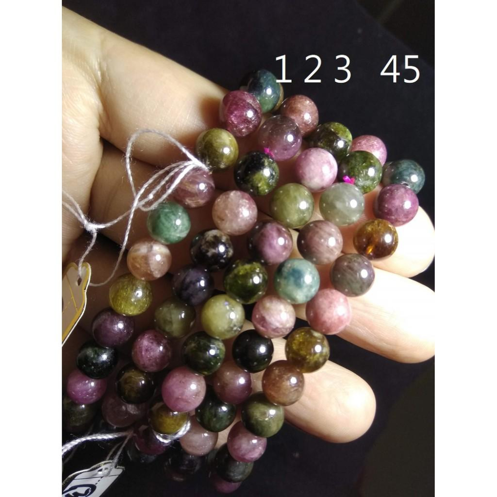 天然水晶珠寶彩色寶石糖果彩色西瓜碧璽貓眼圓珠單圈手鍊手串手鏈手珠手環7.2-7.4MM招財珠寶玉石首飾飾品數款任選其一-細節圖2