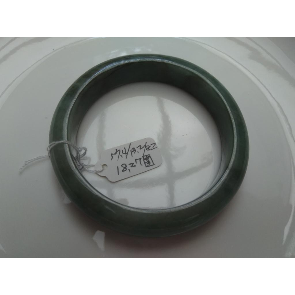 18.27圍天然玉石翡翠a貨緬甸玉硬玉藍水手鐲玉鐲鐲子手環鐲珠寶玉石首飾飾品-細節圖2