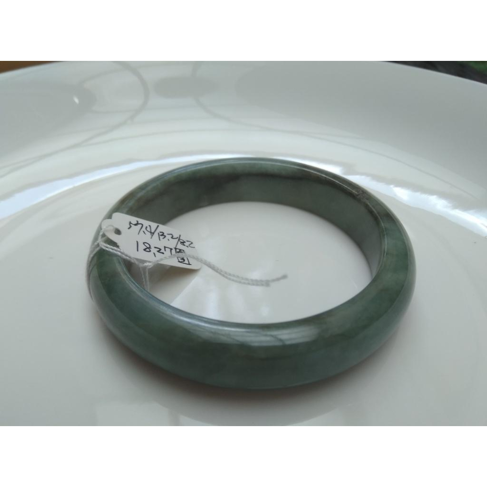 18.27圍天然玉石翡翠a貨緬甸玉硬玉藍水手鐲玉鐲鐲子手環鐲珠寶玉石首飾飾品-細節圖6