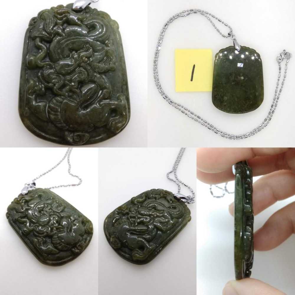 天然緬甸玉藍水飄花翡翠龍牌招財吊墜墜子玉墬掛件玉珮項鍊珠寶寶石首飾飾品任選-A組-細節圖3