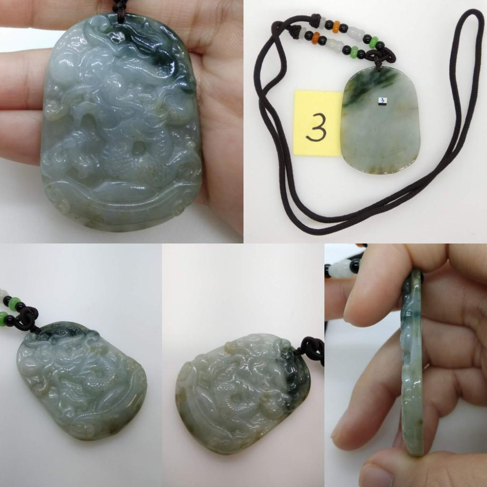 天然緬甸玉藍水飄花翡翠龍牌招財吊墜墜子玉墬掛件玉珮項鍊珠寶寶石首飾飾品任選-A組-細節圖5