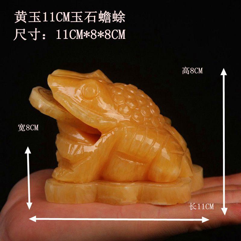 天然玉石金蟾招財擺件岫玉黃玉三腳蟾蜍龍龜擺件龍頭龜招財辟邪鎮宅開光化小人客廳辦公室風水店鋪開業禮品旺財-細節圖2