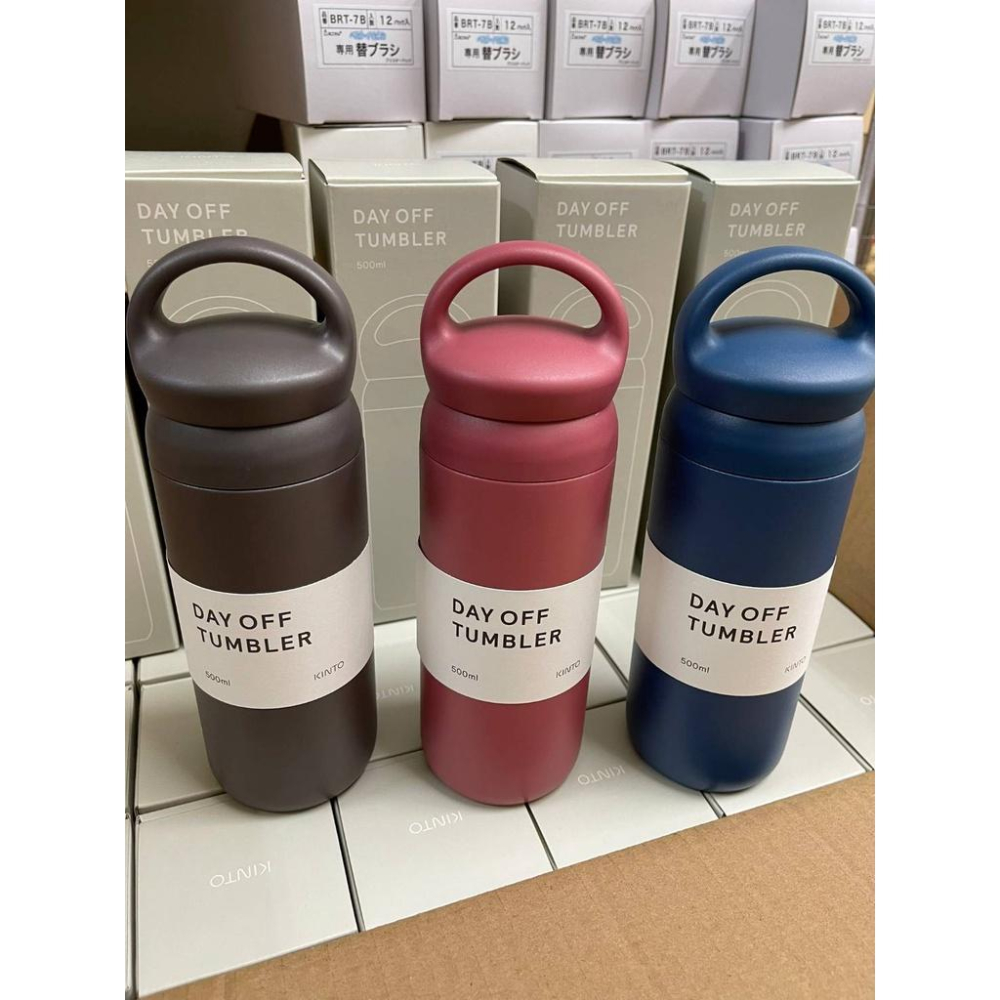 現貨 日本 KINTO DAY OFF TUMBLER 保溫瓶 500ml 手提 保冷 保溫 輕量-細節圖4