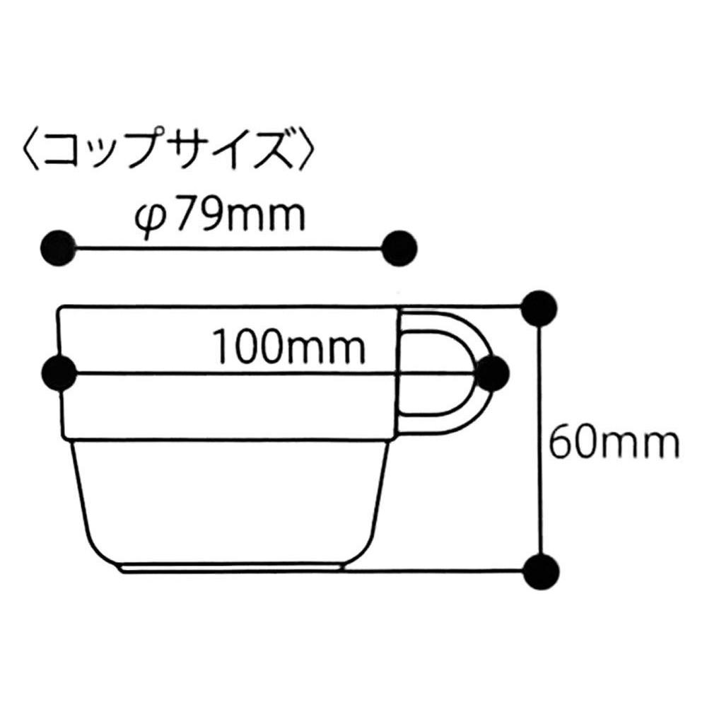 現貨 日本 SKATER 米奇  杯子組 冷水壺 冷水瓶 茶杯組 塑膠杯組 露營 野餐-細節圖5