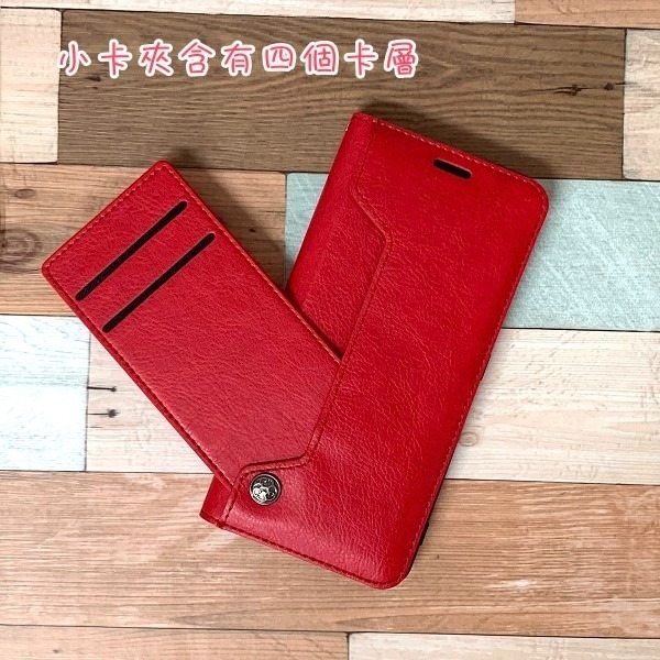 台灣製造 真皮隱式磁扣皮套 Samsung A21s/A22/A31/A32/A42/A52/A52s 多卡層 MIT-細節圖3