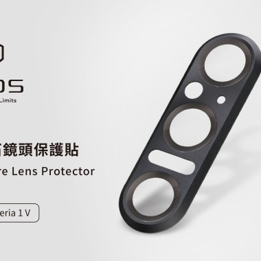 iMos 人造藍寶石鏡頭貼金屬框 SONY Xperia 1 V (6.5吋) 鋁合金材質-細節圖2