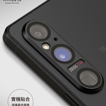 iMos 人造藍寶石鏡頭貼金屬框 SONY Xperia 1 V (6.5吋) 鋁合金材質-細節圖6